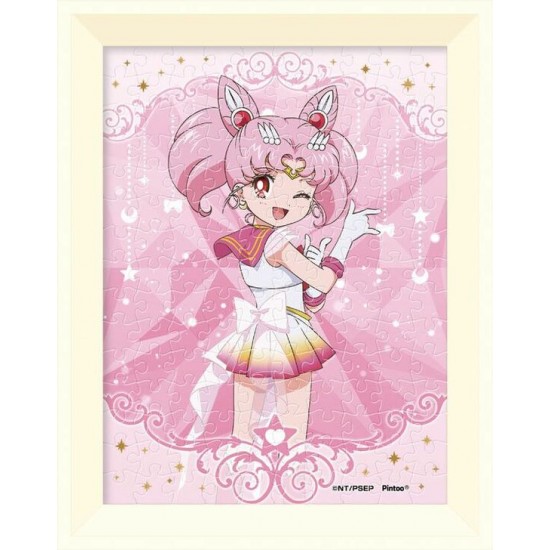 美少女戰士 豆釘兔 Sailor Chibi moon 迷你 PUZZLE