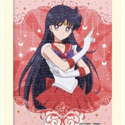 美少女戰士 Sailor Mars 火野麗 迷你 PUZZLE