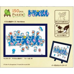 多啦A夢 大合集 迷你PUZZLE