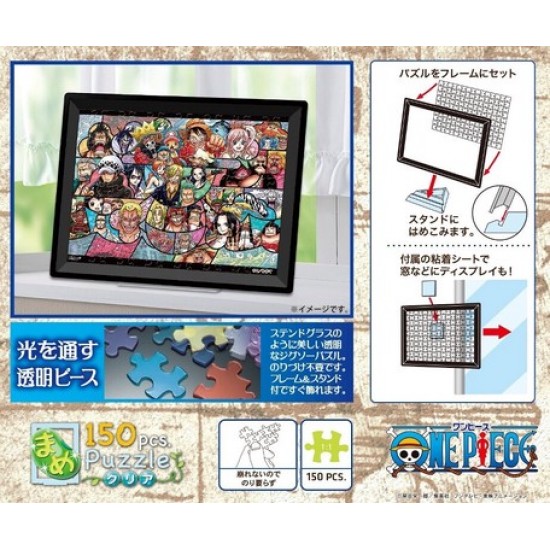 One Piece 新世界大冒險 透光 迷你PUZZLE