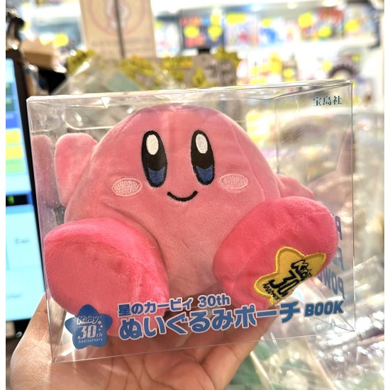 星之卡比 KIRBY 30th週年 宝島社月刊 毛絨拉鏈袋 (不連月刊)