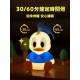 Donald Duck 唐老鴨 LED 拍拍燈