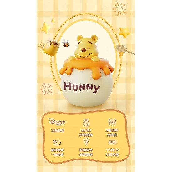 Disney Winnie The Pooh  LED 拍拍燈