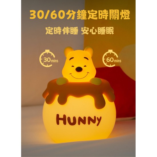 Disney Winnie The Pooh  LED 拍拍燈