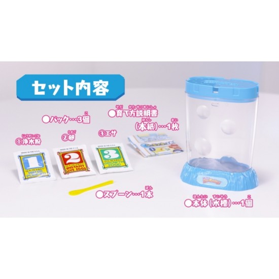  日本 Happinet Sea Monkeys 神奇水馬騮 