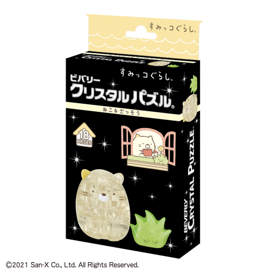 角落生物 貓咪 & 野草 水晶 3D Puzzle(日版)