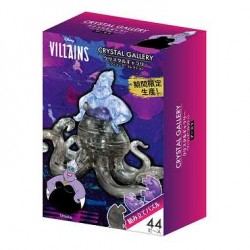 Villains Ursula 烏蘇拉 水晶 3D PUZZLE (日本限定版) Villains Ursula 烏蘇拉 水晶 3D PUZZLE (日本限定版)