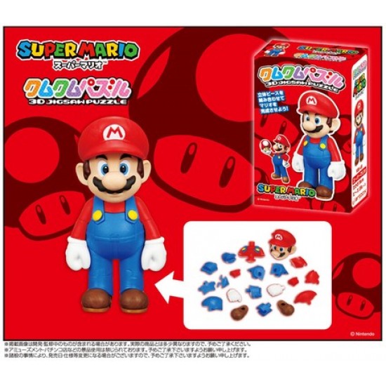 SUPER MARIO 超級 瑪利奧 3D PUZZLE (日版)