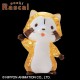 RASCAL 小浣熊 拉斯卡爾 水晶 3D PUZZLE(日版)