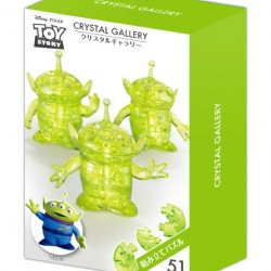 Toystory 三眼仔 Alien 水晶 3D PUZZLE(日版) Toystory 三眼仔 Alien 水晶 3D PUZZLE(日版)