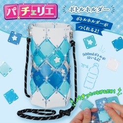 BEVERLY PACHERIE 時尚巧拼包 - DIY 天空藍星星小袋 BEVERLY PACHERIE 時尚巧拼包 - DIY 天空藍星星小袋