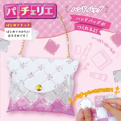 BEVERLY PACHERIE 時尚巧拼包 - DIY 粉紅小手袋 BEVERLY PACHERIE 時尚巧拼包 - DIY 粉紅小手袋
