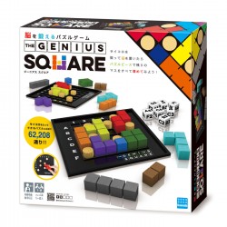 THE GENIUS SQUARE (日本版) THE GENIUS SQUARE (日本版)