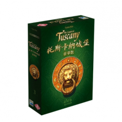 Castles of Tuscany/ 托斯卡納城堡:豪華版 Castles of Tuscany/ 托斯卡納城堡:豪華版