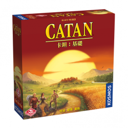 Catan Base Game / 卡坦 : 基礎