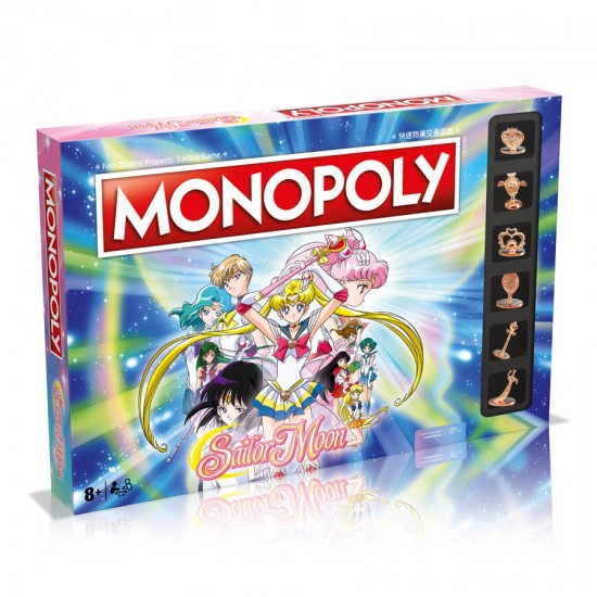 Monopoly 大富翁 Sailor Moon 美少女戰士 特別版 雙語版(中英文)