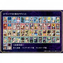 Ensky 海賊王 場景啤牌 One Piece PLAYING CARD 第三彈 Ensky 海賊王 場景啤牌 One Piece PLAYING CARD 第三彈
