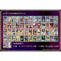 Ensky 海賊王 場景啤牌 One Piece PLAYING CARD 第四彈 Ensky 海賊王 場景啤牌 One Piece PLAYING CARD 第四彈