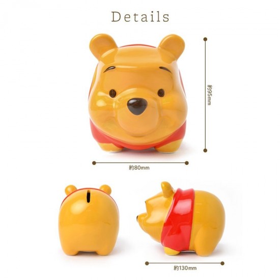 日本 DISNEY Winnie The Pooh 陶瓷 豬仔錢罂 (S SIZE)