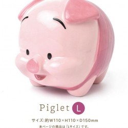 日本 DISNEY 小豬 PIGLET 陶瓷 豬仔錢罂 (L SIZE)