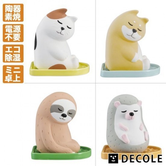 日本 DECOLE 陶瓷 除濕器 吸濕器 (柴犬)