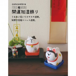 日本 Concombre 陶瓷 加濕器 開運 犬張子 日本 Concombre 陶瓷 加濕器 開運 犬張子