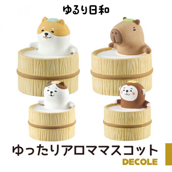 日本 DECOLE 動物風呂 陶瓷 香薰石  (猴子)