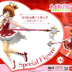 FuRyu 景品 木之本櫻 小櫻 透明卡篇 戰鬥服 Ver.