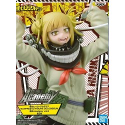 Banpresto-我的英雄學院 figure colosseum渡我被身子(彩版-日本) Banpresto-我的英雄學院 figure colosseum渡我被身子(彩版-日本)