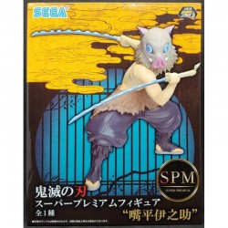 SEGA  鬼滅之刃 嘴平伊之助 SPM (可拆頭套)  SEGA  鬼滅之刃 嘴平伊之助 SPM (可拆頭套)