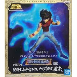 Banpresto-聖鬥士小宇宙列傳 天馬座 星矢 Banpresto-聖鬥士小宇宙列傳 天馬座 星矢