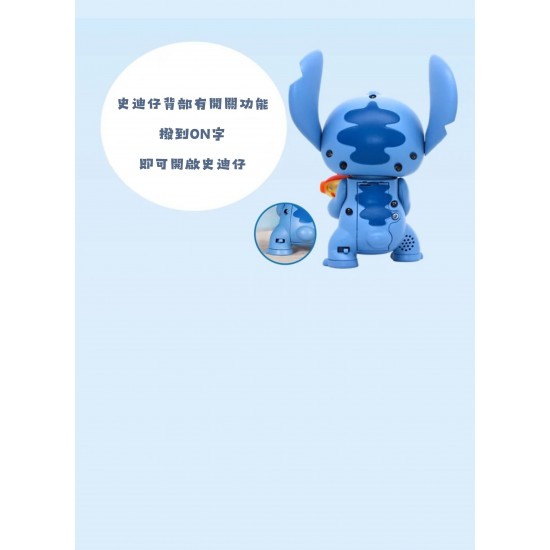 Disney Stitch 史迪仔 發聲 發光 Figure