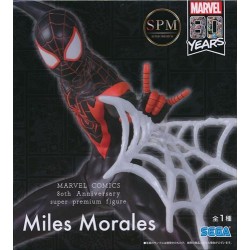 Banpresto-SpiderMan-MILES MORALS-80th Banpresto-SpiderMan-MILES MORALS-80th