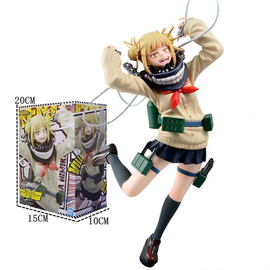 Banpresto-我的英雄學院 figure colosseum渡我被身子(彩版-日本)