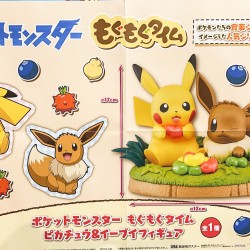 Banpresto-寵物小精靈 比卡超與伊貝 模型 Banpresto-寵物小精靈 比卡超與伊貝 模型