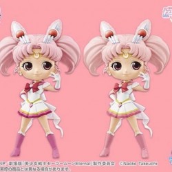 Banpresto Q posket 超級美少女戰士 豆釘兔 變身版