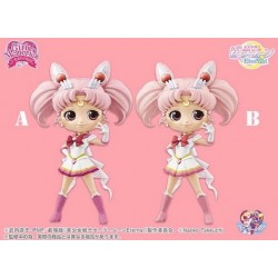 Banpresto Q posket 超級美少女戰士 豆釘兔 變身版 Banpresto Q posket 超級美少女戰士 豆釘兔 變身版