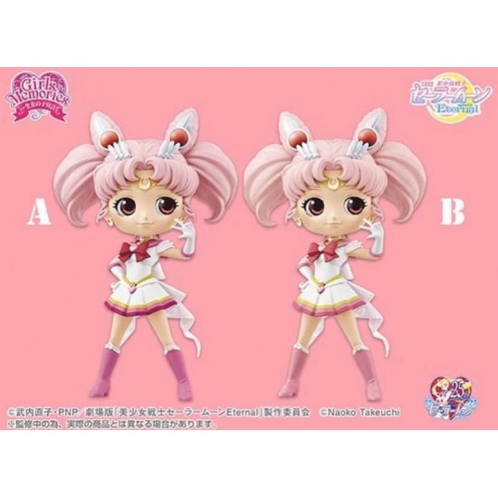 Banpresto Q posket 超級美少女戰士 豆釘兔 變身版