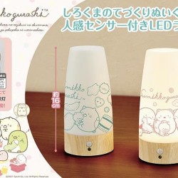 角落生物 LED 感應燈 角落生物 LED 感應燈
