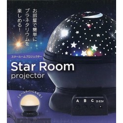 日本直送 360度 旋轉星空投影燈 日本直送 360度 旋轉星空投影燈