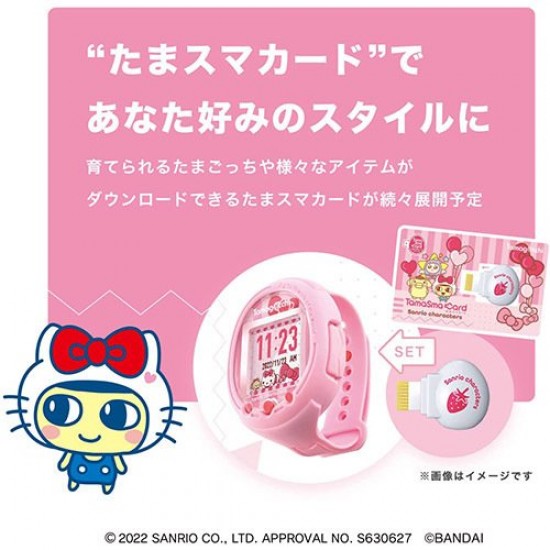 BANDAI SANRIO TAMAGOTCHI SMART 他媽哥池 智能 手錶