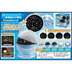 Cinnamoroll 玉桂狗旋轉投影燈 Cinnamoroll 玉桂狗旋轉投影燈
