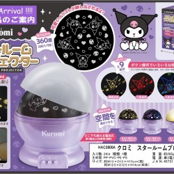 Kuromi 旋轉投影燈