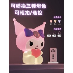 Kuromi LED 拍拍小夜燈