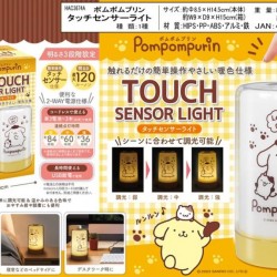 布甸狗 Pompompurin 觸控感應燈