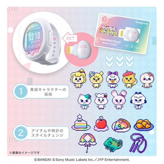 Bandai Tamagotchi Smart 他媽哥池 智能 手錶 (NiziU 特別版)