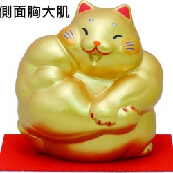 日本 京都 龍虎堂 健美招財貓 日本 京都 龍虎堂 健美招財貓