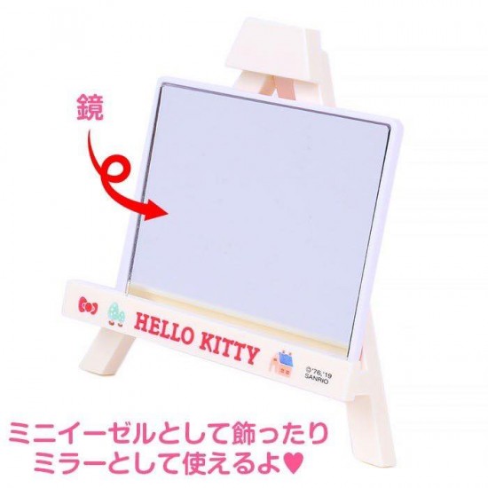 Hello Kitty 鏡架+手機座