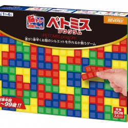 BEVERLY 1-4人對戰 方塊腦力遊戲