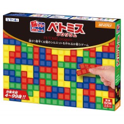 BEVERLY 1-4人對戰 方塊腦力遊戲 BEVERLY 1-4人對戰 方塊腦力遊戲